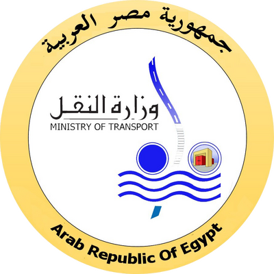 وزارة النقل